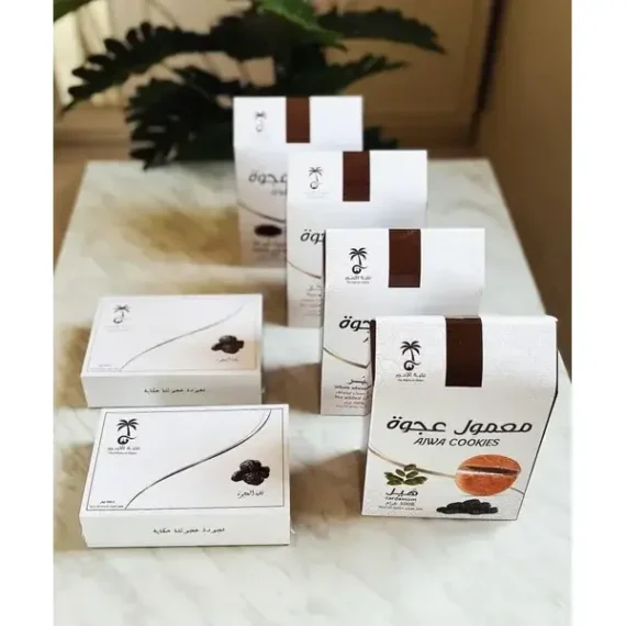 ⁦بكج التوفير مجموعة المعمول العجوة المميزة⁩ - الصورة ⁦4⁩