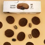كوكيز العجوة - الصورة 4