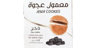 معمول العجوة بالدخن بدون سكر