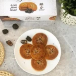 رهايف معمول العجوة - الصورة 4