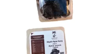 1 وجبة عجوة خفيفة