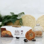 رهايف معمول العجوة - الصورة 2
