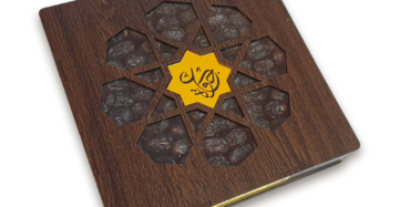 Royal Alia Royal Ojwa 2kg - Ahşap