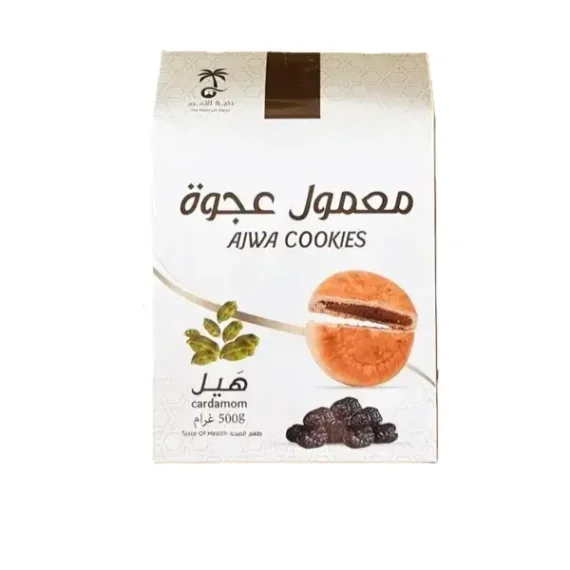 معمول العجوة بالهيل