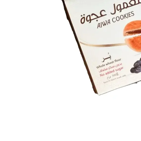 معمول العجوة بالبر بدون سكر