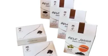 Koleksi Bakkaj Al Tawfir Khusus Maamoul Al Agwa