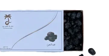 Kurma Mewah Organik Madinah 1kg