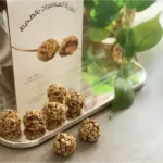 ⁦تمرية المكسرات بالطحينة⁩ - الصورة ⁦4⁩