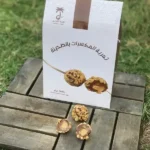 ⁦تمرية المكسرات بالطحينة⁩ - الصورة ⁦2⁩