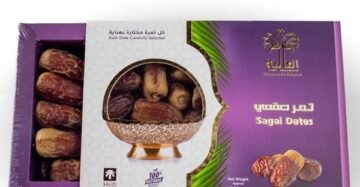 merendam kurma 500g
