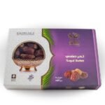 تمر صقعي 1000جرام