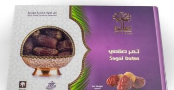 Kurma Sisilia 1000g