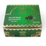 عجوة 7 تمرات 12 شريط بالنوى