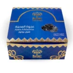 ⁦عجوة 7 تمرات 12 شريط بالهيل واللوز⁩ - الصورة ⁦2⁩