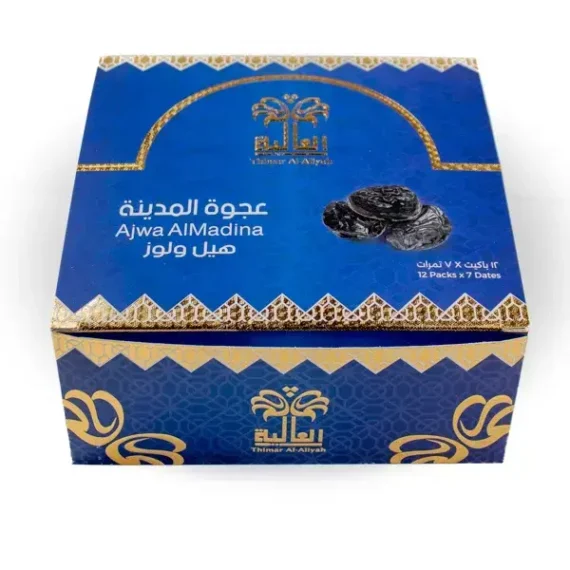 ⁦عجوة 7 تمرات 12 شريط بالهيل واللوز⁩ - الصورة ⁦2⁩