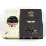 عجوہ الاولی 800 گرام پیک