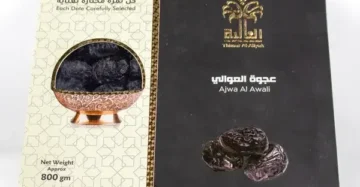 Awali Ojwa 800g