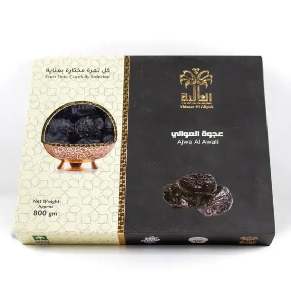 عجوہ الاولی 800 گرام پیک