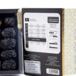 ⁦عجوة العوالي عبوة 800 جرام⁩ - الصورة ⁦3⁩