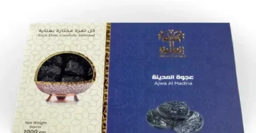 Medina Ojwa paquet de 1000g