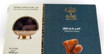 Kurma 1000 g