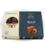 تمر مجدول 500 غرام