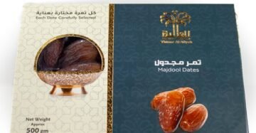 Kurma 500g