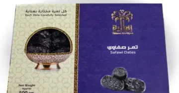 Kurma Safawi 500g