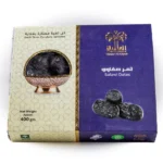 تمر صفاوي 400 جرام