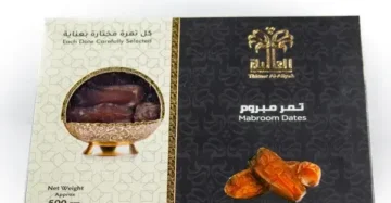 تمر مبروم 500 جرام