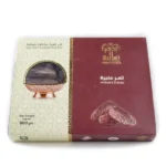 تمر عنبرة 800 جرام