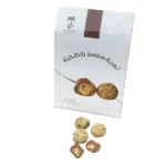 تمرية سمسم بالطحينة