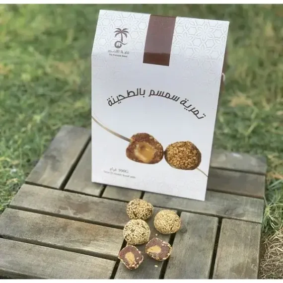 ⁦تمرية سمسم بالطحينة⁩ - الصورة ⁦2⁩