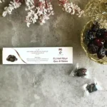 ⁦عبوة عجوة المدينة سادة 7 حبات⁩ - الصورة ⁦2⁩
