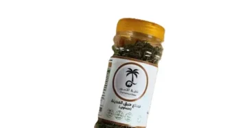 Basilic de ville - Menthe Hasawi