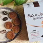 ⁦معمول العجوة بالبر بدون سكر⁩ - الصورة ⁦2⁩