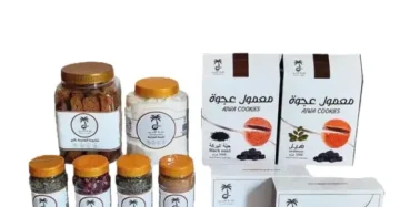 Produits de la ville Bakkaj
