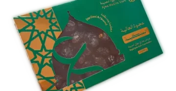 Royal Alia Agwa - 1kg