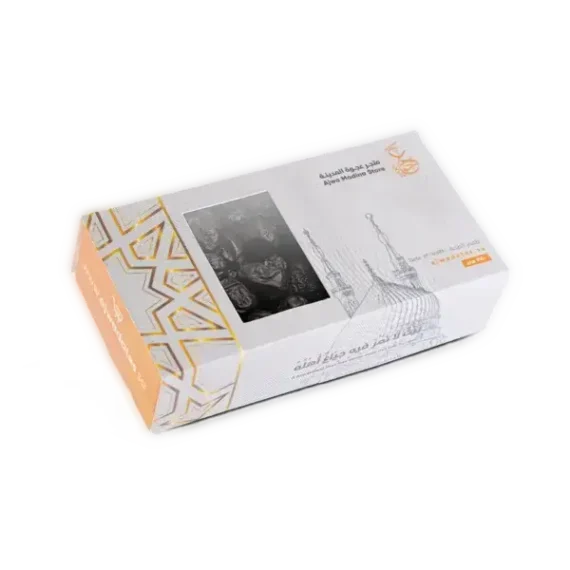 Al Aaliyah Wheat - 250 grams