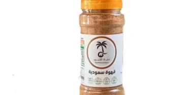 قهوة سعودية بالزعفران و الهيل