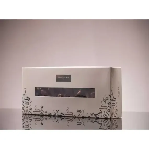 ⁦بوكس منوع فاخر (2 كيلو)⁩ - الصورة ⁦3⁩