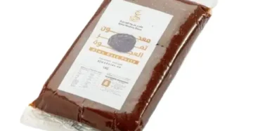 Pâte de dattes Alajwa-1kg