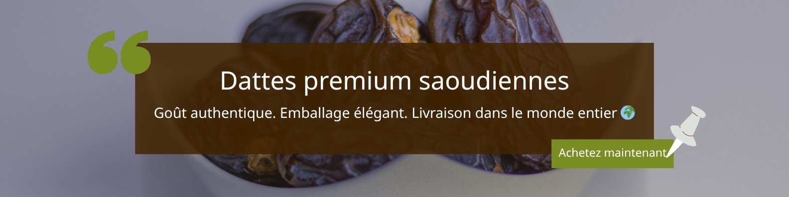 (الفرنسية) (2)