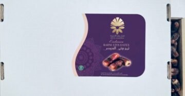 تمر برني العيص عبوة 3 كجم