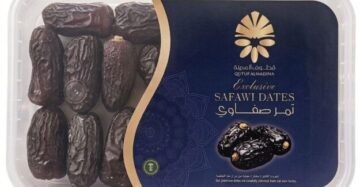 تمر صفاوي عبوة 500 جرام