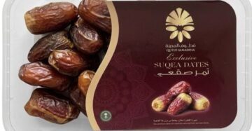 تمر صقعي عبوة 1 كجم