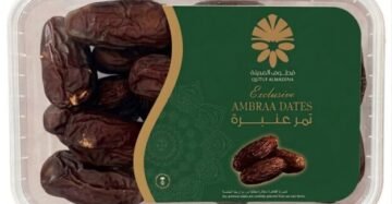 تمر عنبرة عبوة 1 كجم
