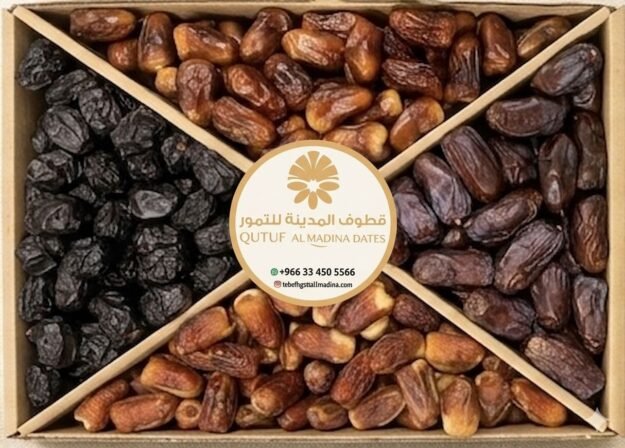cropped-مشكلة-4-.jpeg تمر مشكل عبوة 4.5 كجم | تشكيلة تمور سعودية فاخرة - الصورة 1