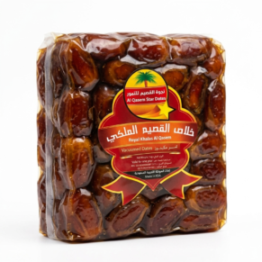 تمر خلاص القصيم الملكي بطعم أصيل وجودة مميزة