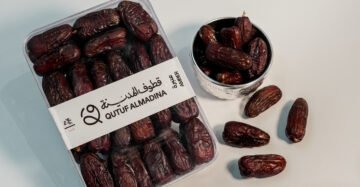 Kurma Anbara, kemasan 1 kg | Kelezatan yang istimewa dan kualitas kurma Saudi yang unggul